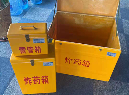 南通玻璃钢（雷管）炸药箱