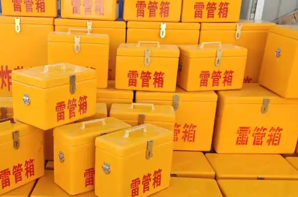 南通矿用炸药箱和雷管箱的运输安全指南