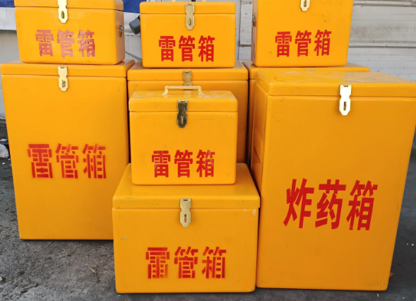 南通炸药柜雷管箱可以混用吗
