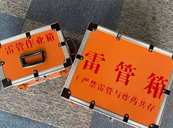 南通雷管箱规范存放管理标准